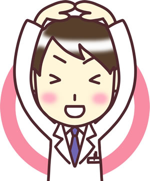 メリット